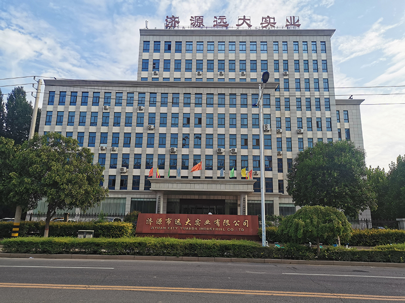 廠(chǎng)區大門(mén)